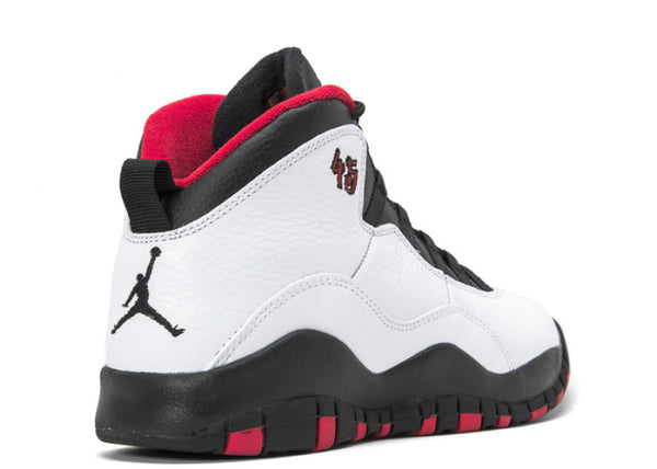 Air Jordan 10 retro bg (gs) Double nickel