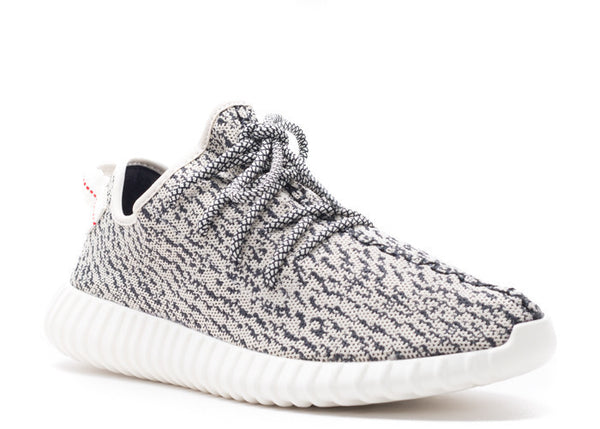 Adidas Yeezy boost 350 V2 Turtle Doves