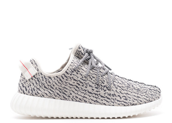 Adidas Yeezy boost 350 V2 Turtle Doves
